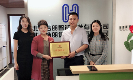 北京科(ke)技(ji)創新(xin)企(qi)業(ye)商(shang)會成(cheng)員(yuan)